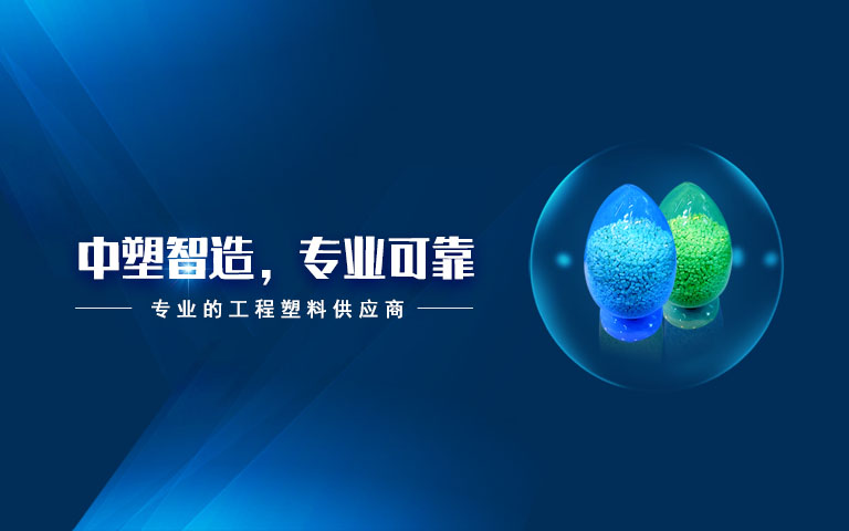 9170��ɳ,9170��ɳ������,LDSר������,NMT����ע��ר������,NMT����ע������,��������,PC����ɢ����,�߹ⷴ��PC����,�߹ⷴ��PC,PCT LED֧��ר������,PA9T LED֧��ר������