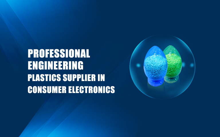 9170��ɳ,9170��ɳ������,LDSר������,NMT����ע��ר������,NMT����ע������,��������,PC����ɢ����,�߹ⷴ��PC����,�߹ⷴ��PC,PCT LED֧��ר������,PA9T LED֧��ר������