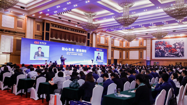 9170��ɳ�ٵ�2019�����߽죩��С��ҵ���Ű�