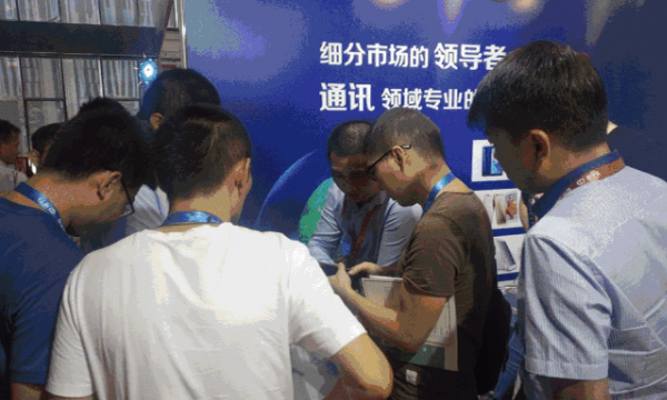 9170��ɳ�������������������߽�ͨѶ�����������������