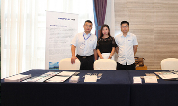 ��һ��3C������ҵ������ơ������ϡ��¹��ա���Ӧ�á����������мƻ�