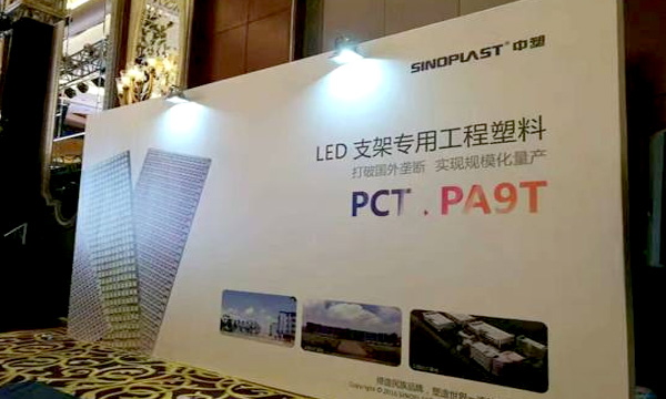 9170��ɳ��������߹�����ʮ�������