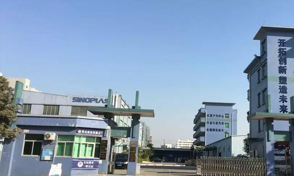 ������ҵս����������������������������������9170��ɳ�˿��Ʒ�������滻��