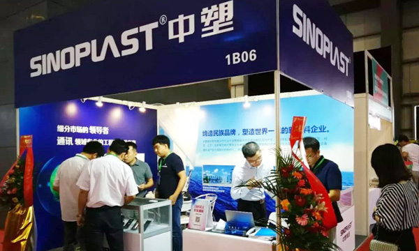 9170��ɳ�Ĵ�ͨѶ�����������ֻ��ӹ�չ