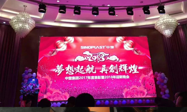 ���������������������ٴ�Ѥ�á�����9170��ɳ����2017��ȱ�����2018��ӭ������