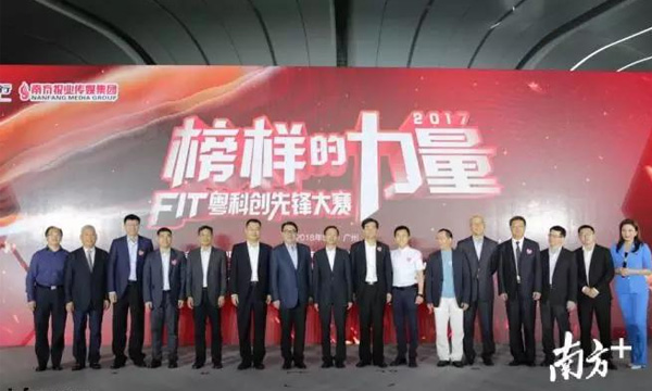 9170��ɳ�ٻ�FIT���ƴ��ȷ���������칤������ʮǿ