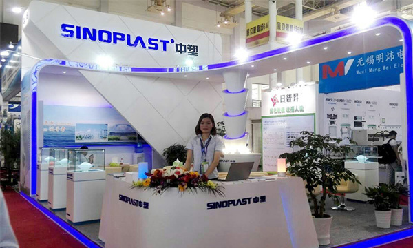 2016�й���������LED����չ����