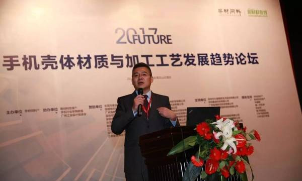 2017?�ֻ����������ӹ���������������̳