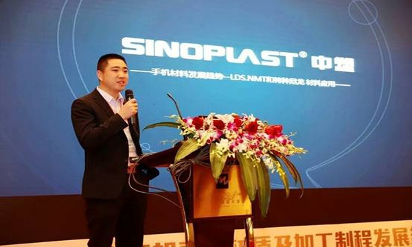 9170��ɳ���롰�ڶ����ֻ�������ʼ��ӹ��Ƴ�����������̳��