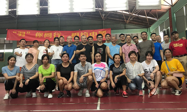 ���ȵļ��������������ȵ�9170��ɳ