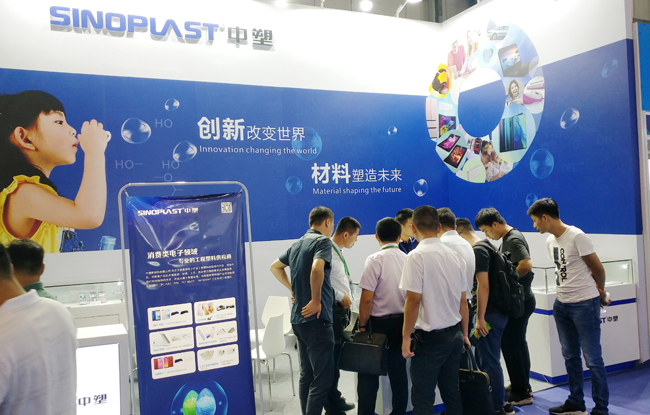 9170��ɳ�����ֻ��ӹ�չ������������������5G�ն�