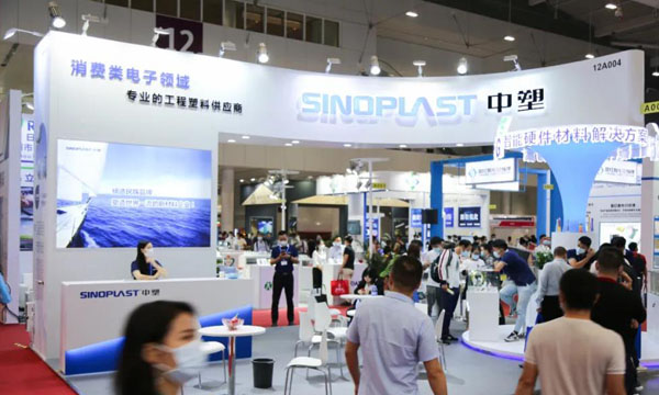 2020 CMFչԲ����Ļ����������9170��ɳ����������Ļ��