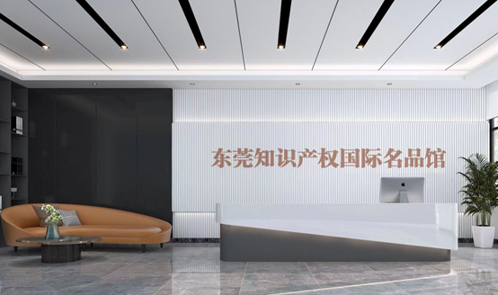 9170��ɳ��פ��ݸ֪ʶ��Ȩ������Ʒ��