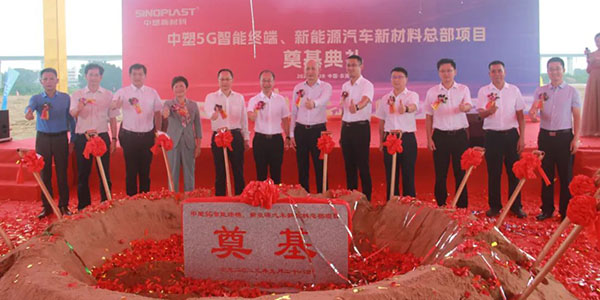 9170��ɳ5G�����նˡ�����Դ�����������ܲ���ڨ��ʽʢ�����