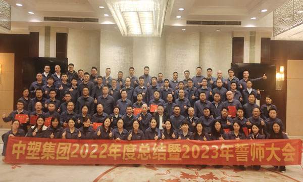 ���Ĳ����������������ƶ�ǰ�С���9170��ɳ��������ܽ�����ʦ���ʤ���ٿ�