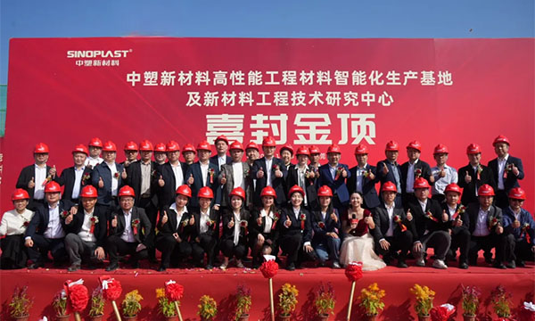 ϲ��𶥡���9170��ɳ�����ϡ�ˮ����ء���Ŀ�ⶥ��ʽԲ�����