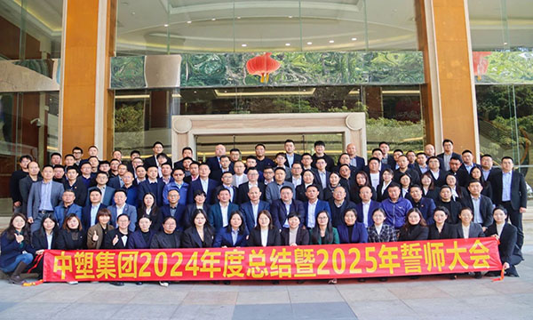 ���Ĺ�Ӯ����������������ָ�۷塪��9170��ɳ����2024����ܽ���2025����ʦ���ʢ�����