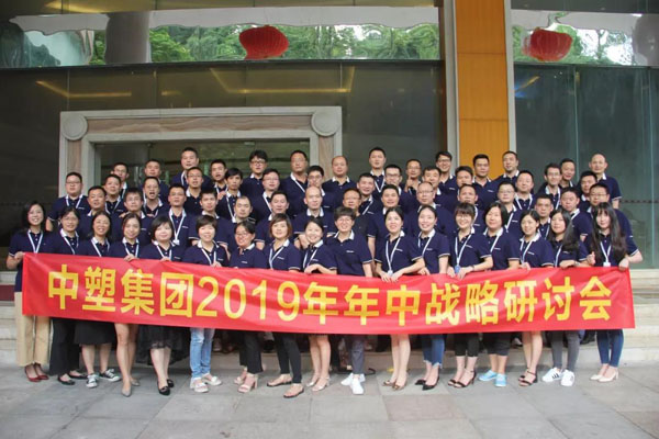 9170金沙(第一娱乐)娱城官网入口