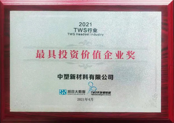 9170½ðɳ(µÚÒ»ÓéÀÖ)Óé³Ç¹ÙÍøÈë¿Ú