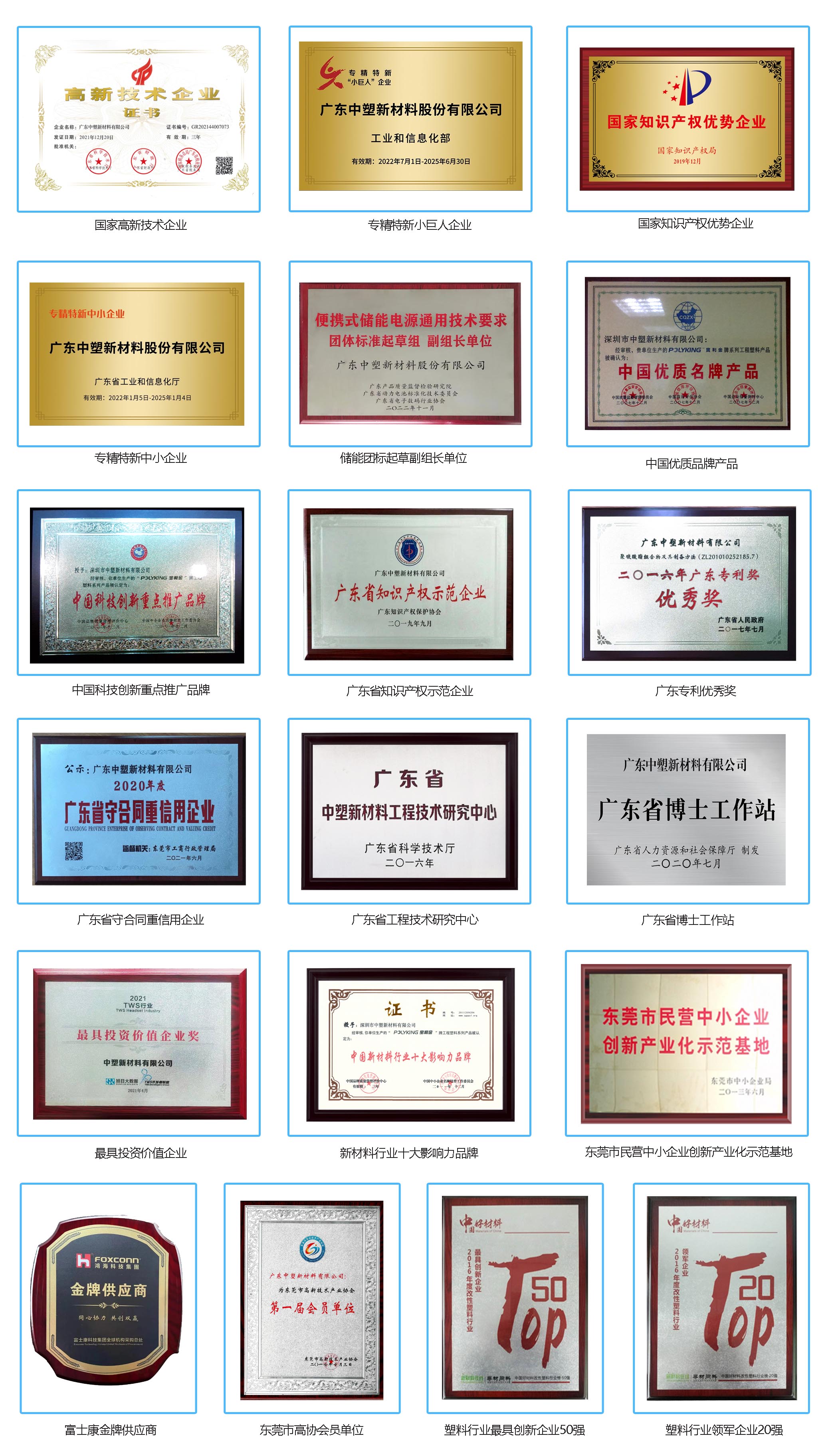 9170��ɳ(��һ����)��ǹ������