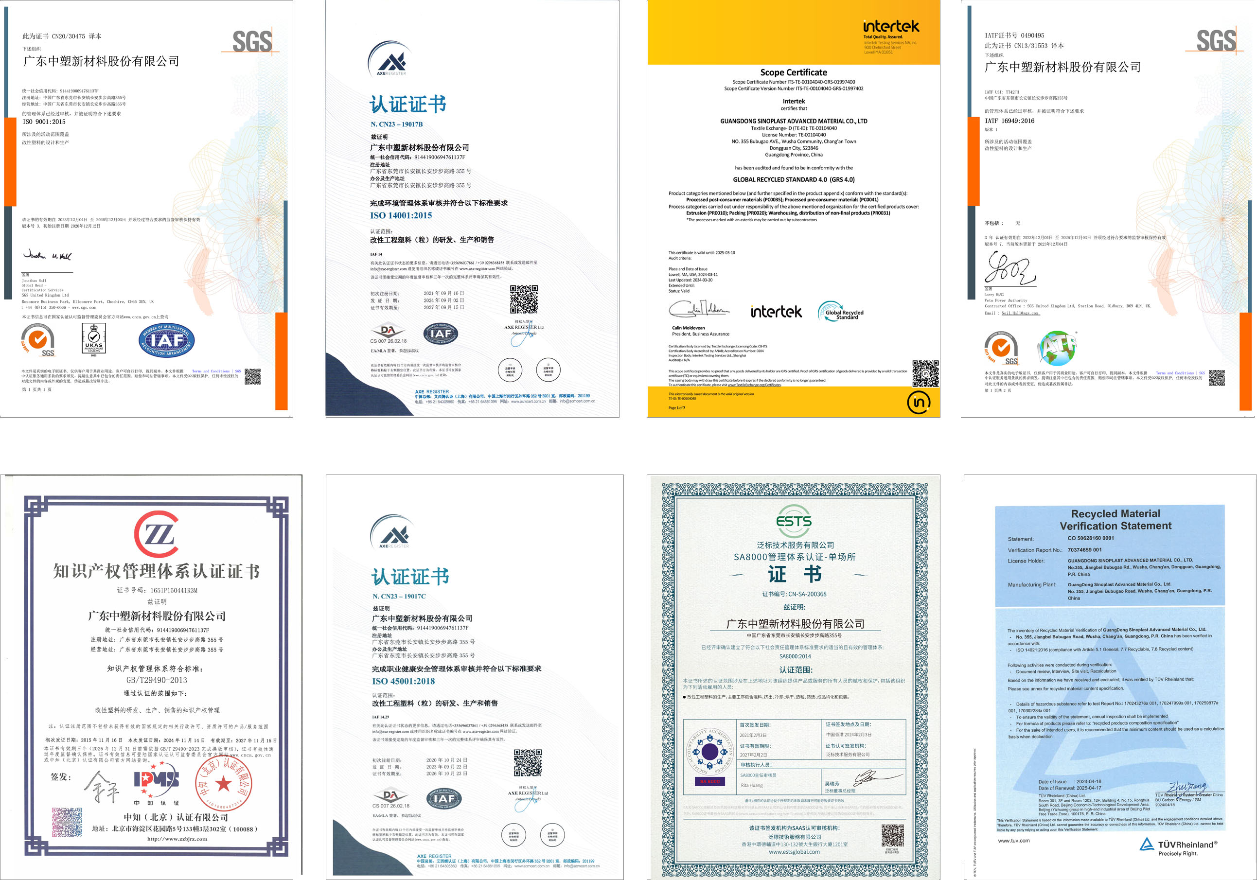 9170��ɳ(��һ����)��ǹ������