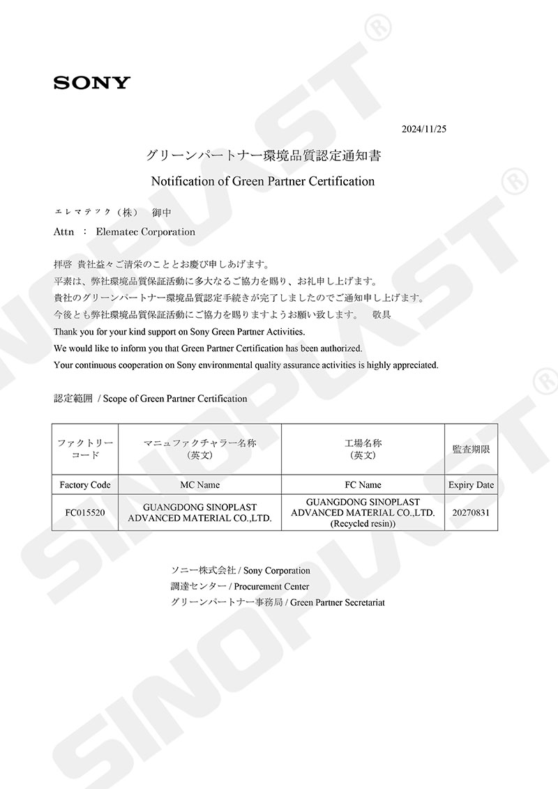 9170��ɳ(��һ����)��ǹ������