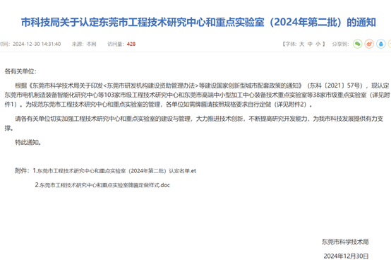 9170��ɳ(��һ����)��ǹ������